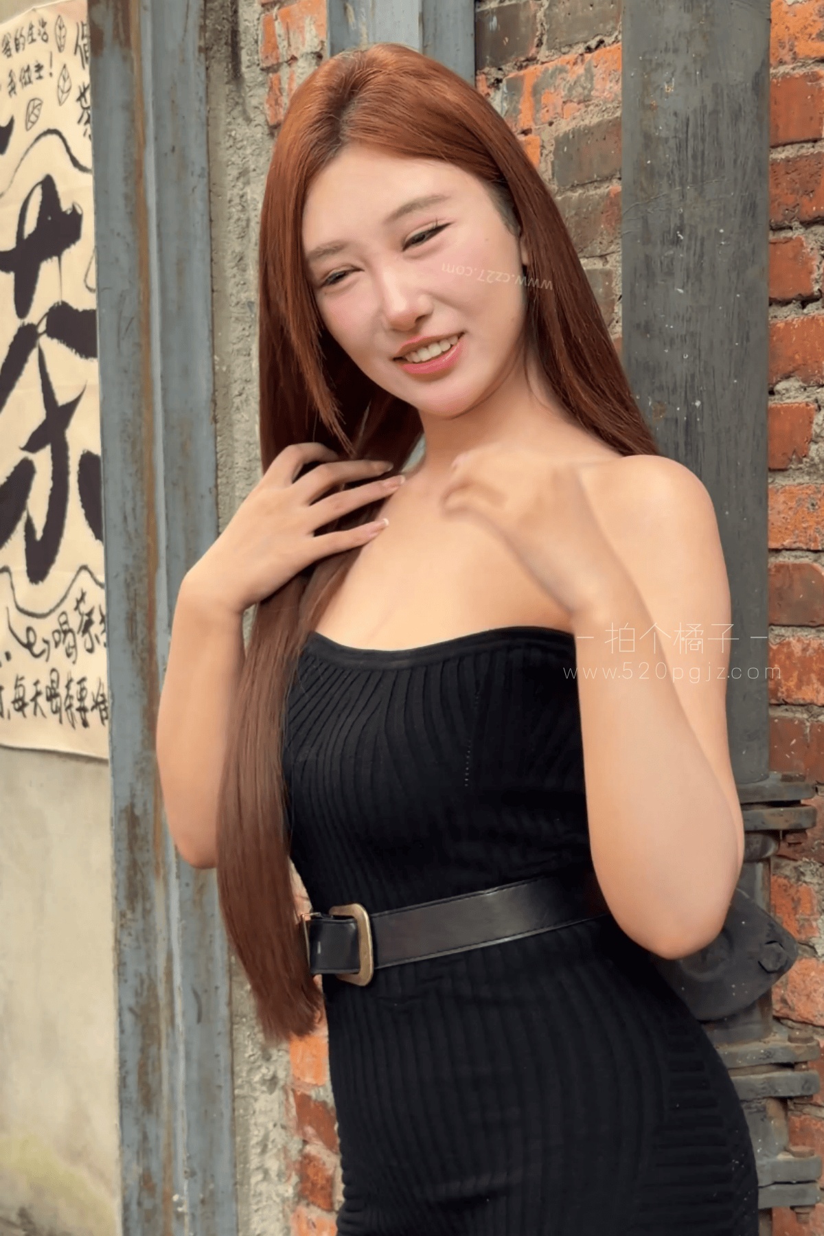 QQ20260812-141412.jpg