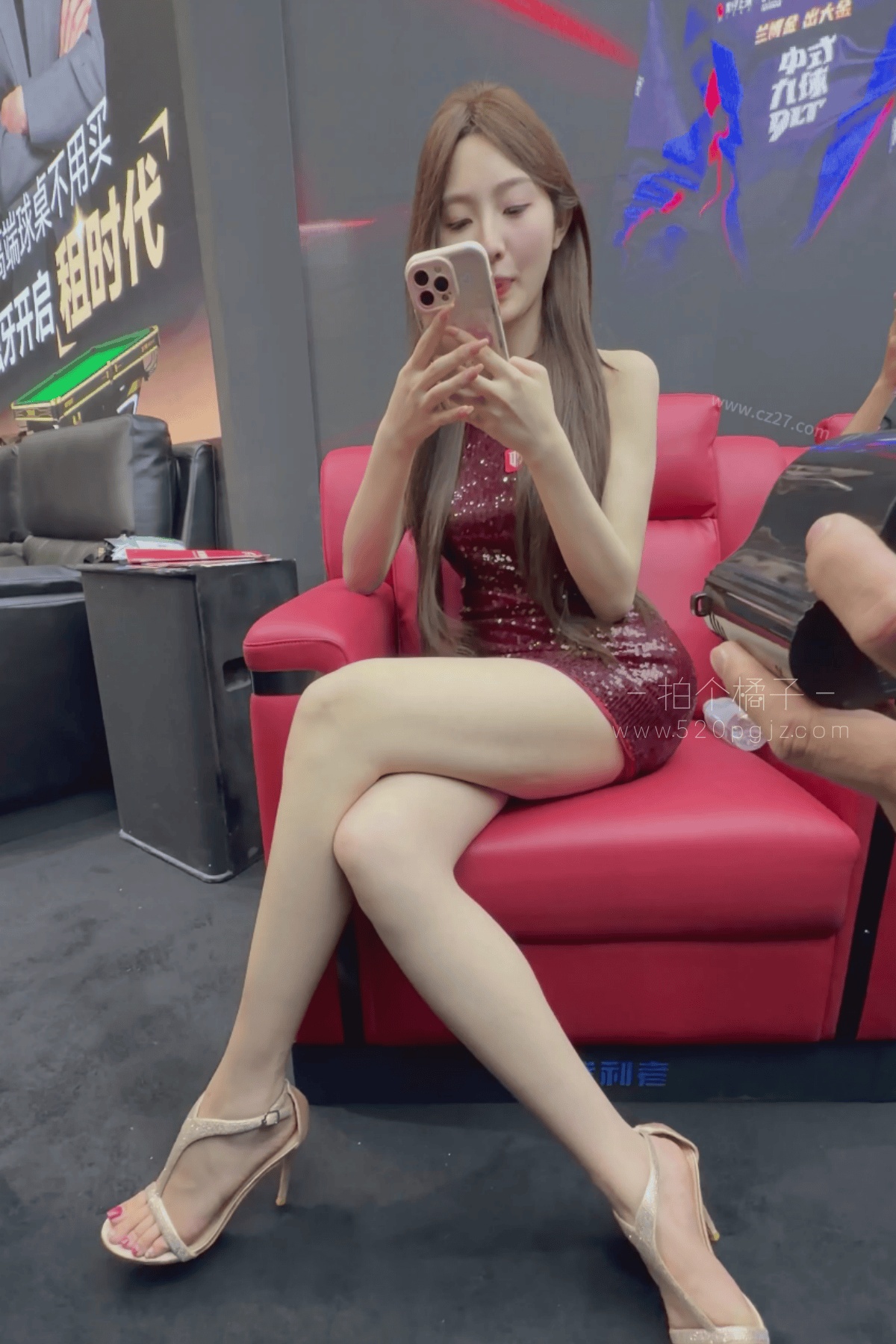 QQ20260815-162302.jpg