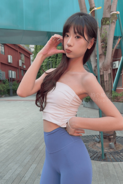 C149 颜值博主的午后休闲时光
