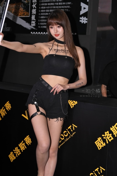J875 酷飒车模