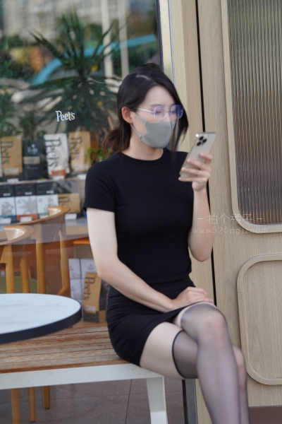 S044 低调的张扬